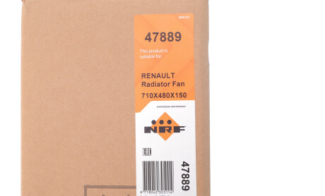 Фото 5 - Вентилятор охлаждения двигателя NRF 47889