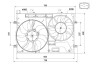 WENTYLATOR CHЈODNICY VW PASSAT 2.0TDI 13- - (3Q0121205, 3Q0121207, 5Q0121205R) NRF 47928 (фото 5)