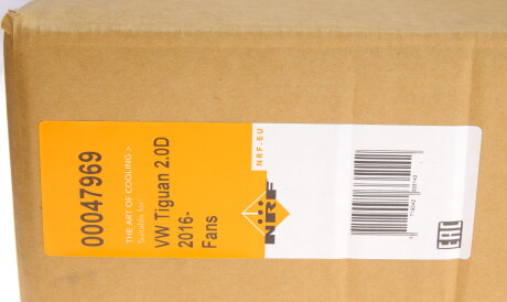 Фото 2 - Автозапчасть NRF 47969