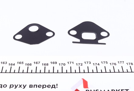 Фото 8 - Клапан EGR NRF 48337