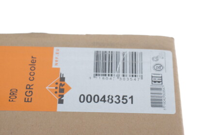 Фото 4 - Автозапчастина NRF 48351