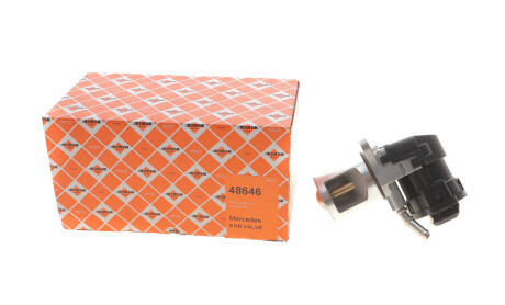 Фото 2 - Автозапчасть NRF 48646