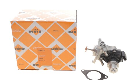 Фото 2 - Автозапчастина NRF 48733