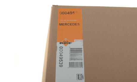 Фото 2 - Вискомуфта вентилятора NRF 49539