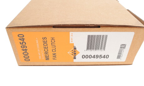 Фото 3 - Віскомуфта вентилятора NRF 49540