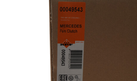 Фото 2 - Вискомуфта вентилятора NRF 49543