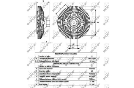 Фото 2 - Віскомуфта вентилятора NRF 49551