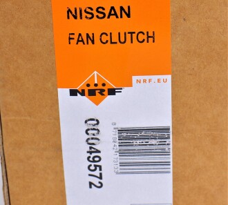 Фото 2 - Віскомуфта вентилятора NRF 49572