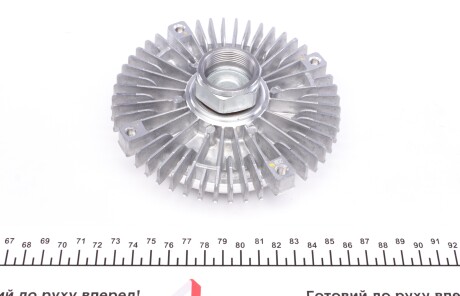 Фото 2 - Вискомуфта вентилятора NRF 49595