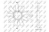Рабочее колесо вентилятора - NRF 49811 (фото 2)