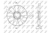 Рабочее колесо вентилятора - (51066010275) NRF 49813 (фото 2)