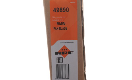 Фото 2 - Автозапчасть NRF 49890