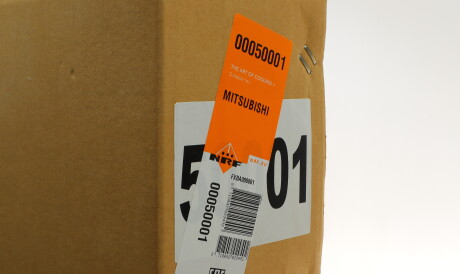 Фото 3 - Радіатор охолодження NRF 50001