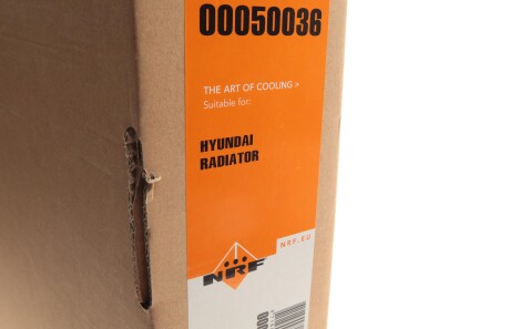 Фото 2 - Радіатор охолодження NRF 50036