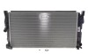 Радиатор охлаждения BMW 2 (F45/F46) 14-/X1 (F48) 1.5i (B38) 15- - ((17117617639)) NRF 50039 (фото 6)