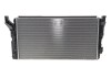 Радиатор охлаждения BMW 2 (F45/F46) 14-/X1 (F48) 1.5i (B38) 15- - ((17117617639)) NRF 50039 (фото 9)
