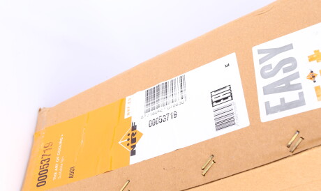 Фото 2 - Радиатор охлаждения двигателя NRF 50042