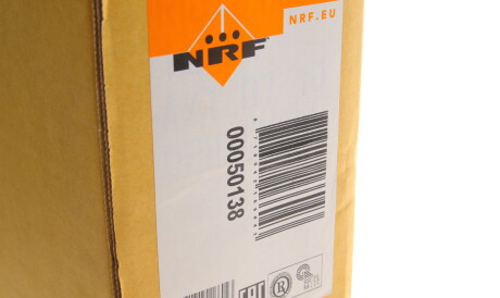 Фото 2 - Радиатор охлаждения двигателя NRF 50138