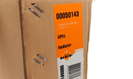 Фото 2 - Радіатор охолодження NRF 50143