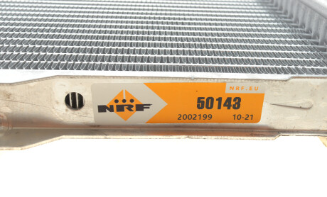 Фото 5 - Радіатор охолодження NRF 50143