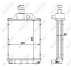 Радіатор двигуна (без рами) MASSEY FERGUSON 10, 100, 200, 50, 500 4.212-P4000 - NRF 501768 (фото 1)