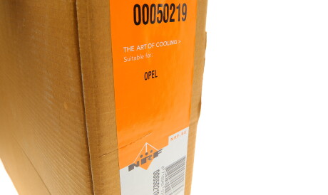 Фото 2 - Радіатор охолодження NRF 50219