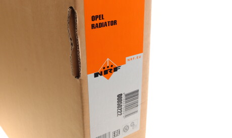 Фото 3 - Радиатор охлаждения двигателя NRF 50222