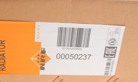 Фото 2 - Радіатор охолодження NRF 50237