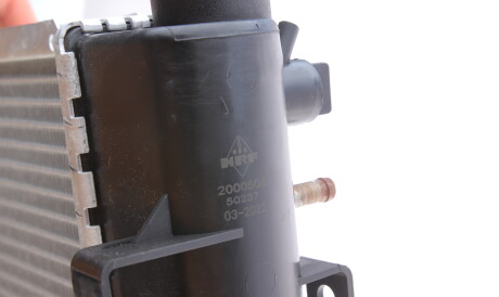 Фото 3 - Радіатор охолодження NRF 50237