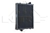 Радіатор двигуна - ((AL64323, AL66766)) NRF 503340 (фото 2)
