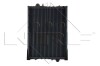 Радіатор двигуна - ((AL64323, AL66766)) NRF 503340 (фото 3)