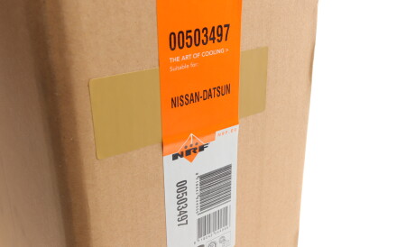 Фото 2 - Радіатор охолодження NRF 503497