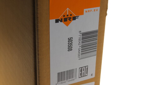 Фото 2 - Радіатор охолодження NRF 503508