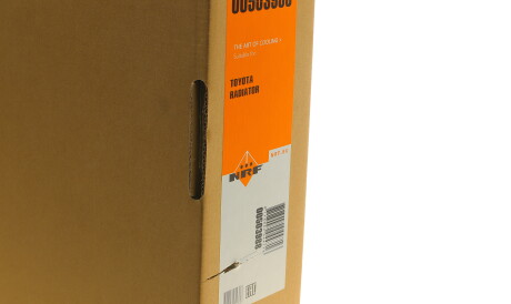 Фото 3 - Радиатор охлаждения двигателя NRF 503988