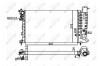 Радиатор, охлаждение двигателя - (1301JE, 1301JG, 1301KG) NRF 50419 (фото 5)