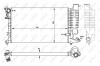 Радиатор, охлаждение двигателя - (133006, 133050, 1331CA) NRF 50424 (фото 5)