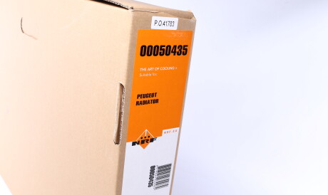 Фото 2 - Радиатор охлаждения двигателя NRF 50435