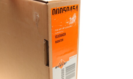 Фото 2 - Радіатор охолодження NRF 50454