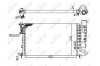 Радиатор, охлаждение двигателя - (1331H9, 133106) NRF 50475 (фото 5)