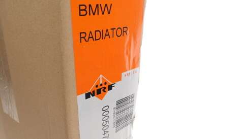 Фото 2 - Радиатор охлаждения двигателя NRF 50479