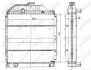 Радіатор двигуна - ((7700047575)) NRF 50490 (фото 1)