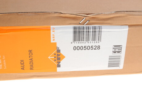 Фото 2 - Радіатор охолодження NRF 50528