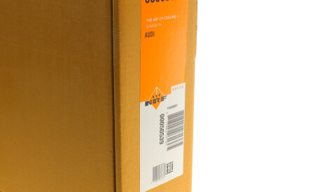 Фото 3 - Радіатор охолодження NRF 50539