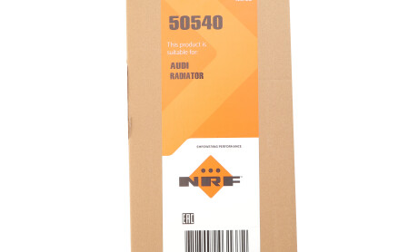 Фото 2 - Радиатор охлаждения двигателя NRF 50540