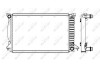 Радиатор, охлаждение двигателя - (8E0121251K, 8E0121251Q) NRF 50544 (фото 5)