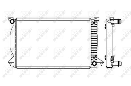 Фото 5 - Радіатор охолодження NRF 50544