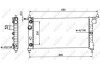 Радиатор, охлаждение двигателя - (1300150, 90410048) NRF 50552 (фото 2)