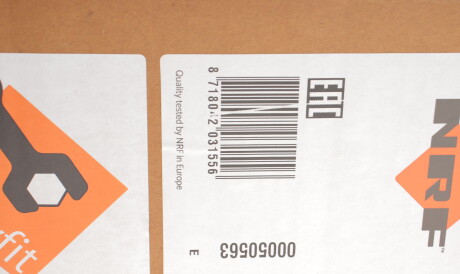 Фото 2 - Радиатор охлаждения двигателя NRF 50563