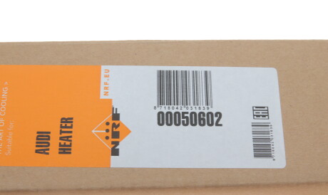 Фото 2 - Радіатор печі NRF 50602