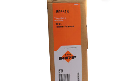 Фото 2 - Радіатор охолодження NRF 506616